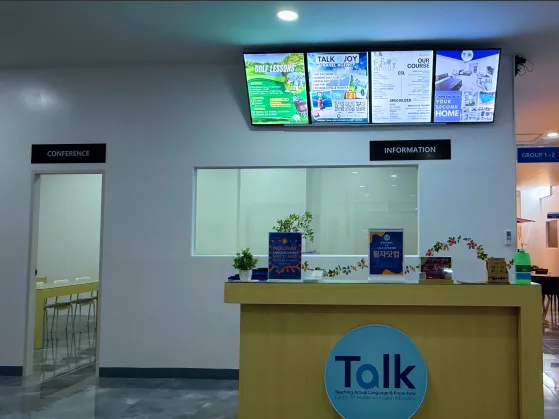 필리핀 클락 TALK 어학원